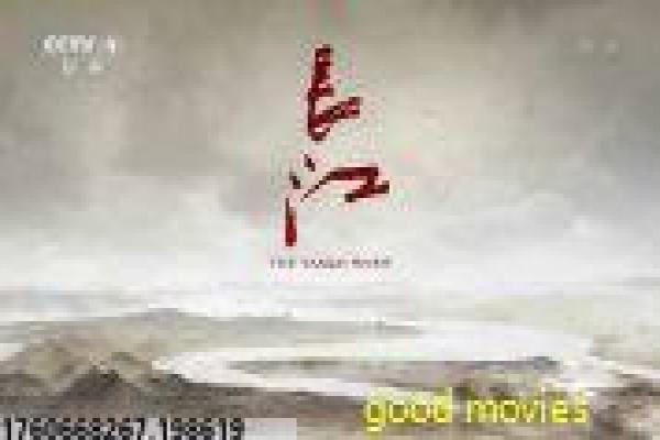 幻影凶间1408-幻影凶间1408酒店,电影深度还原作家鬼屋的心理惊悚与超自然恐怖