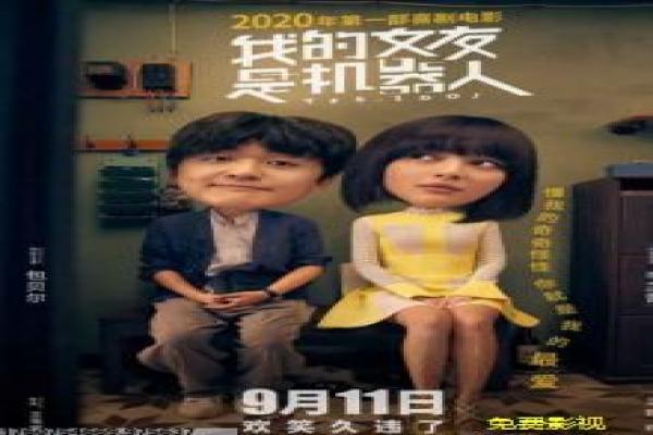 《观世音传奇》慈悲女神的救世之旅,解析观音传说与信仰力量的宗教寓言