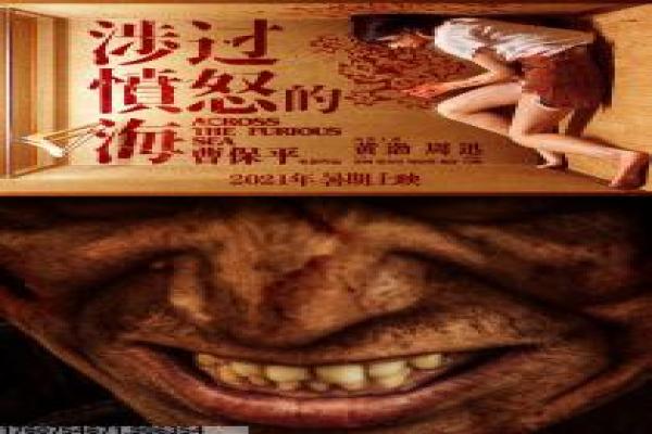 后宫之妾-后宫之妾的宫廷争斗,详细还原韩