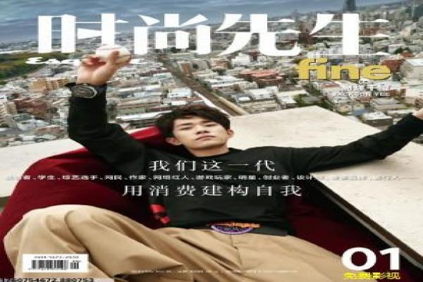 电竞高校-电竞高校的游戏竞技,剖析国产剧的电竞与青春成长故事