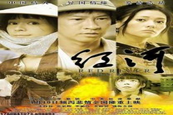 《康熙微服私访记5》影片详细,康熙私访续集的帝王民间探访故事