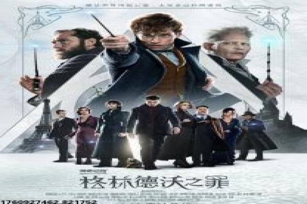 《异度空间》影片详细剖析,空间异度的恐怖维度与逃脱
