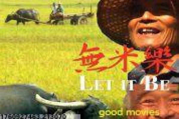 《宥娜的街》宥娜的街的社区温情,深度解析