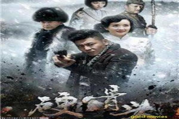 《海鲜陆战队》海鲜陆战队的动画冒险故事情