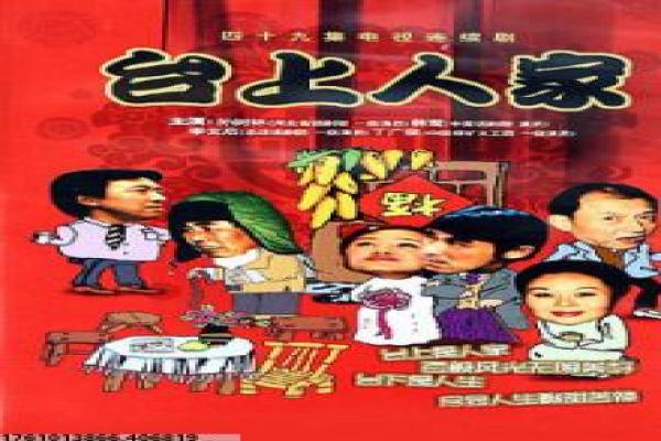 刑警兄弟-刑警兄弟搭档追凶,电视剧深度剖